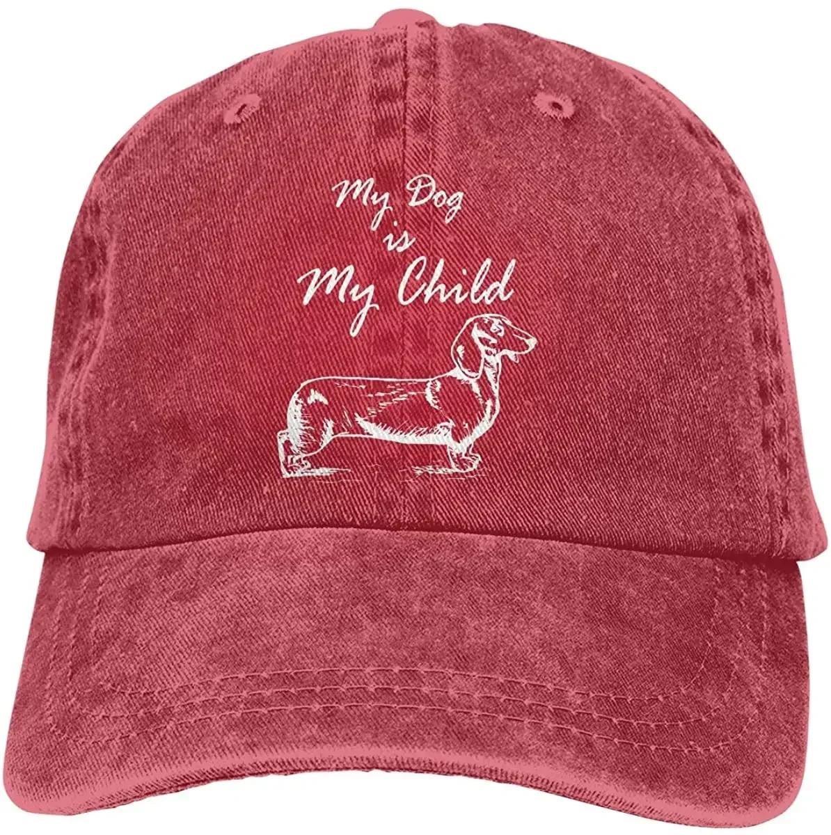 Винтажная Бейсболка Унисекс Такса Моя Собака - Мой Ребенок Регулируемая Бейсболка Классическая для Унисекс Женщин One Size