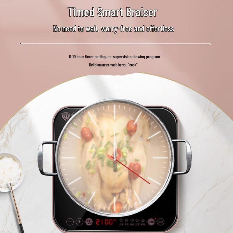 Supor 2100W Household Induction Cooker CN plug (adapter included)