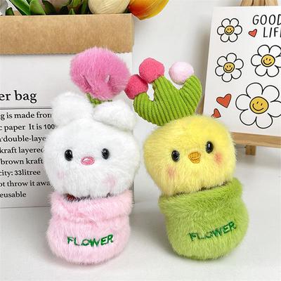 Niedlicher Cartoon-Blumentopf Tier Plüschpuppe Spielzeug Schlüsselanhänger Taschenanhänger Weiches Stofftier Hase Bär Huhn Schwein Rucksack Ornamente Geschenke