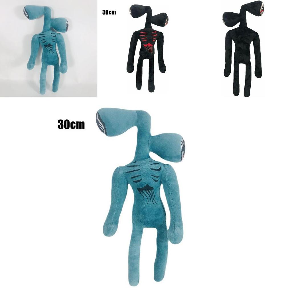Soft And Adorable 30cm Siren Head Plush Toy For Horror Fans And Collectors