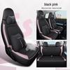 DJGY Lingbao BOX Leather Sports Seat Cushion: Stylish, All-Season Car Seat Cover