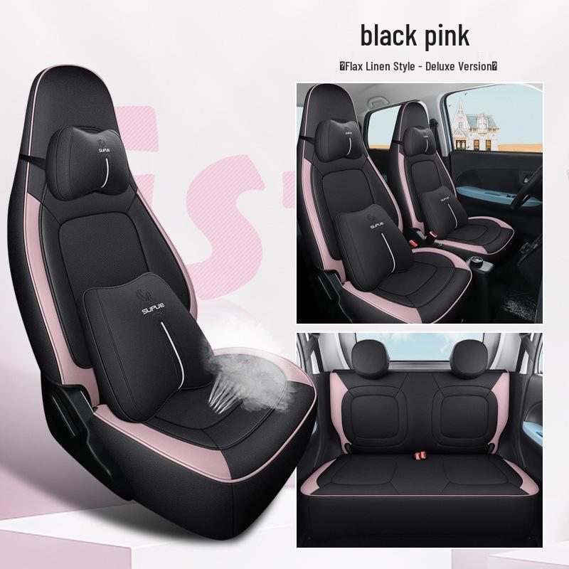 DJGY Lingbao BOX Leather Sports Seat Cushion: Stylish, All-Season Car Seat Cover