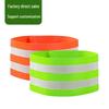 Reflective Running Armband & Wrist/Ankle Cycling Band - Elastic & Protective