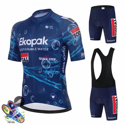 2026 סט ג'רזי רכיבה Soudal Quick Step קיץ בלגיה אופניים נושם גברים בגדי אופני הרים Maillot Ropa Ciclismo חליפת אחידות