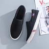 Nowe popularne buty płócienne dla par męskie i damskie, wsuwane, do tańca kwadratowego, z materiału, antypoślizgowe, oddychające, studenckie