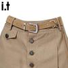 CHOCOOLATE Damen High-Waist A-Linie Cargo Rockshorts