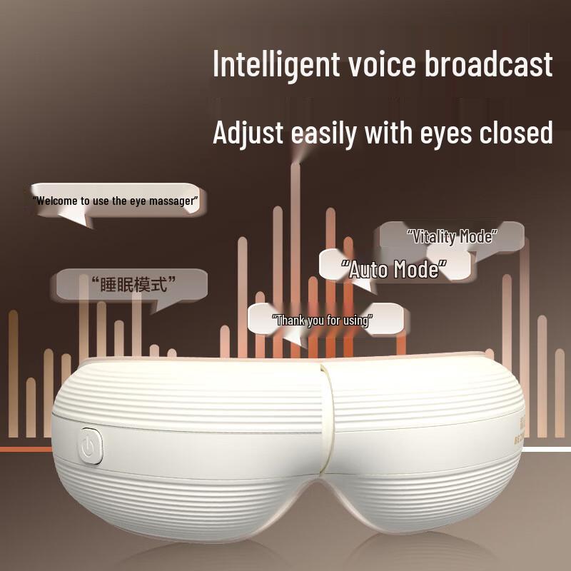 HEZHENG Foldable Heated Eye Massager