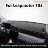 For Leapmotor T03 2020-2026 Dashboard Sunshade  Anti-Glare Mat Non-Slip Dash Cover Pad Car Interior Protector