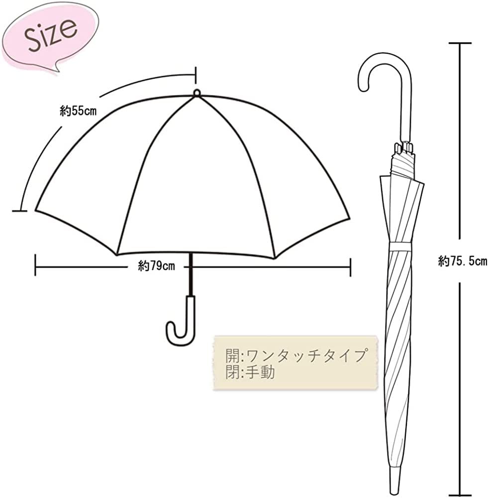 POKEMON Dome Vinyl Umbrella for Boys Children's (Pikachu) - Jum-67 (Pikachu)