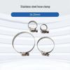 Weierdong 304 Stainless Steel Adjustable Clamp