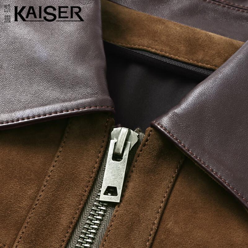 KAISER Men's Genuine Sheepskin Leather Jacket