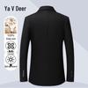 Yalu Men's 100% Merino Wool Double-sided Business Casual Jacket