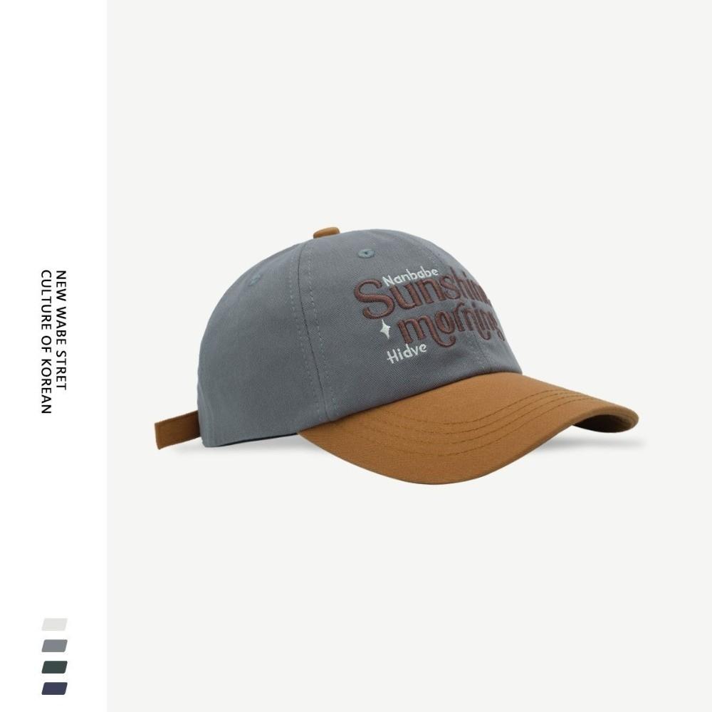 Versatile Baseball Cap Adjustable Patchwork Cap Casual Sun Visor  Unisex