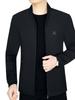 2026 Spring Men's Fashionable Business Casual Jacket - Lightweight, Short Style for Young and Middle-Aged.