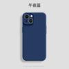 Cute Girls Pink Liquid Silicone Phone Case for iPhone 16 Plus 16 Pro Max 15 14 13Pro 16E Matte Soft Bumper Back Cover Cases