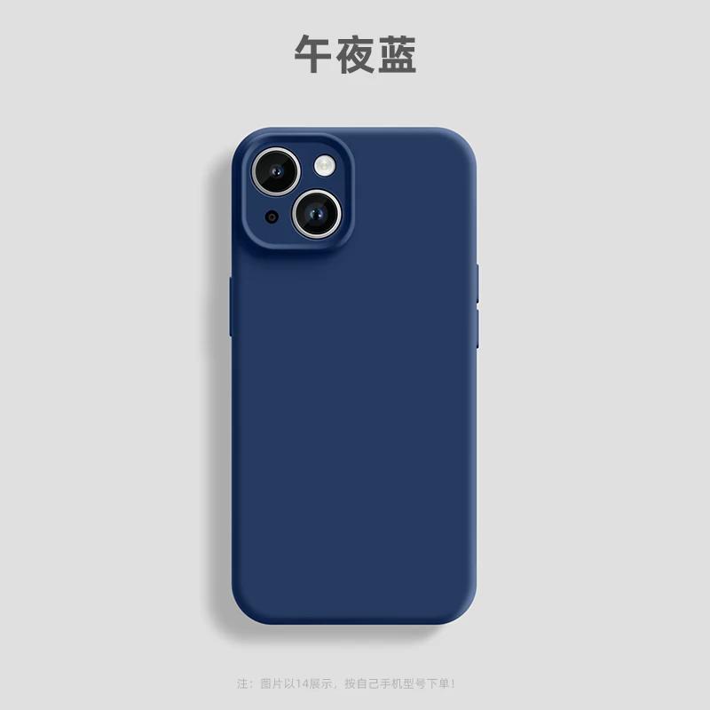 Cute Girls Pink Liquid Silicone Phone Case for iPhone 16 Plus 16 Pro Max 15 14 13Pro 16E Matte Soft Bumper Back Cover Cases