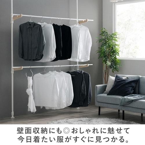 IRIS OHYAMA MW-260NRPA Window Frame Clothes Dryer, Space-Saving, Compact, Fits Approximately 4 People, Height Approximately 190-260cm, White/Beige