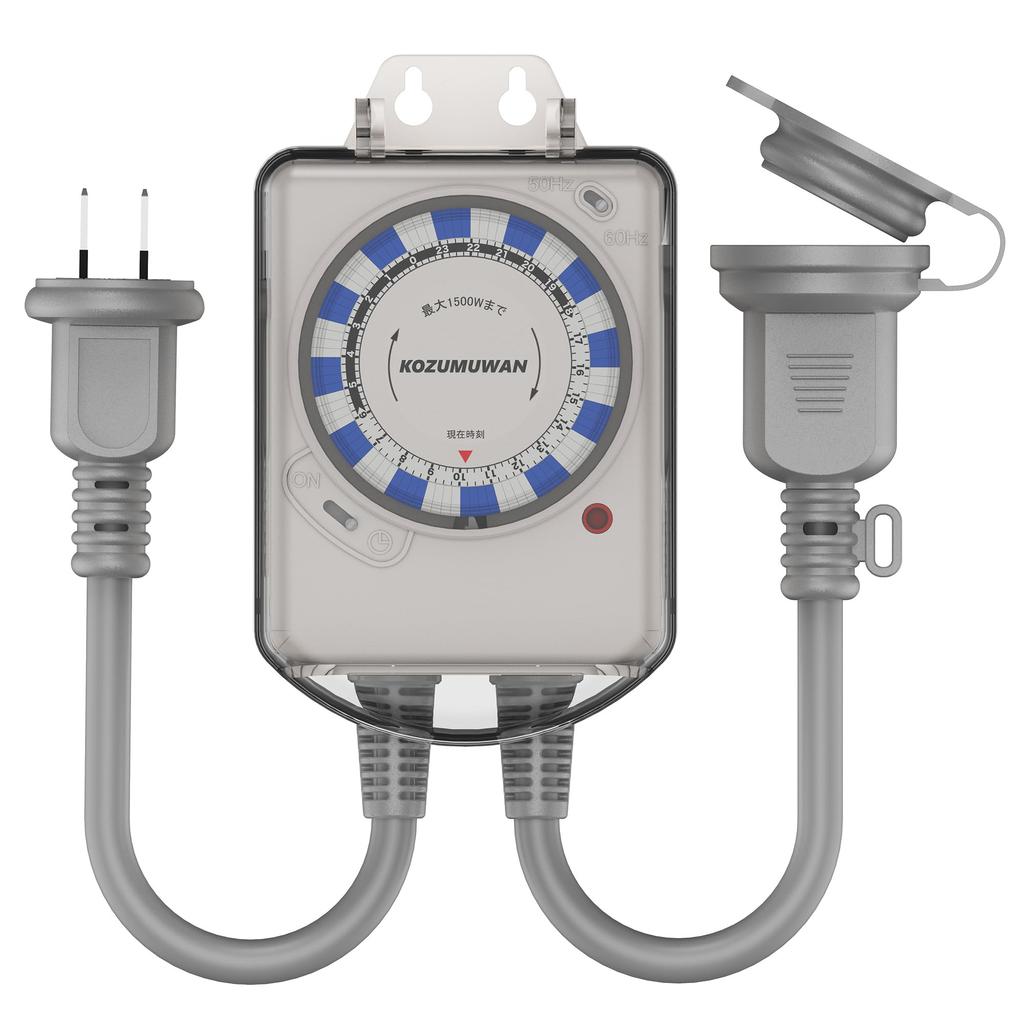 Timer 24 for Outdoor Repeat 15 Minute Up To 48 Rainproof with Wall Hanging Repeated Every Direct Connection To Power Saving Easy Prevents Forgetting