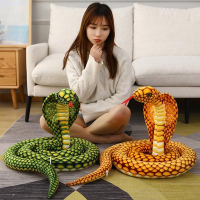 240cm Simulation Cobra βελούδινο παιχνίδι Giant Long Snakes Γεμιστά Ζώο Φίδι Λούτρινο Δώρα για παιδιά
