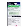 NIVEA Deep Moisture Lip Night Protect Chamomile Scent 7g High Rich Balm Pack Cream