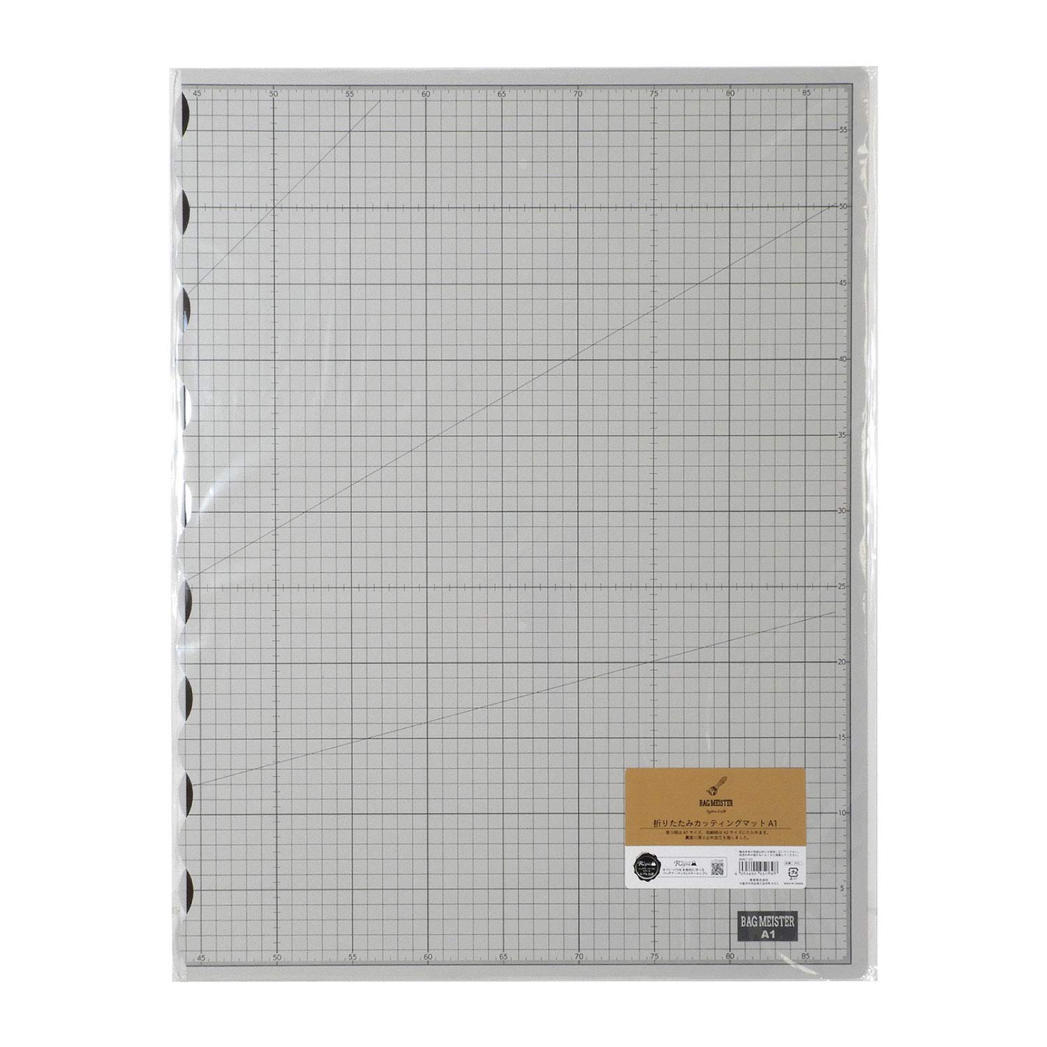 

KIYOHARA Bag Meister Folding Cutting Mat Width 900mm x Height 600mm BM01-03 серый