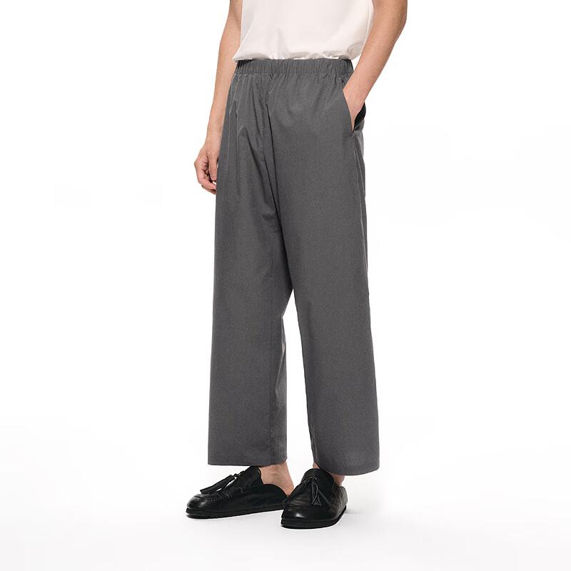 CROQUIS Men's 2025 Summer Loose Straight-Leg Casual Long Pants