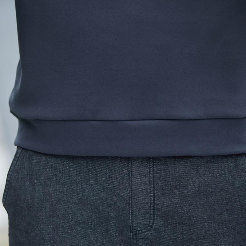 Pánská ležérní mikina s kulatým výstřihem Pierre Cardin