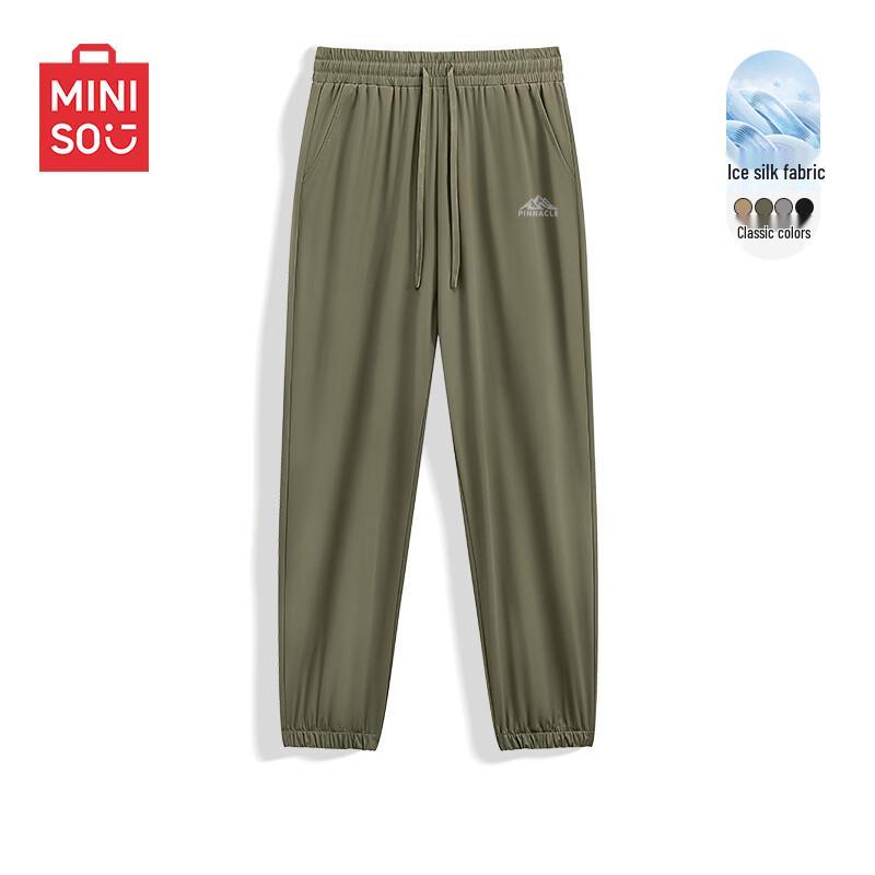

MINISO Men s Summer Quick-Dry Ice Silk Jogger Pants 3XL