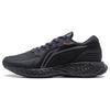 New LiNing Cloud Shield Cushioning Reflective Rebound Low Top Running Shoes Men's Black ARST057-1