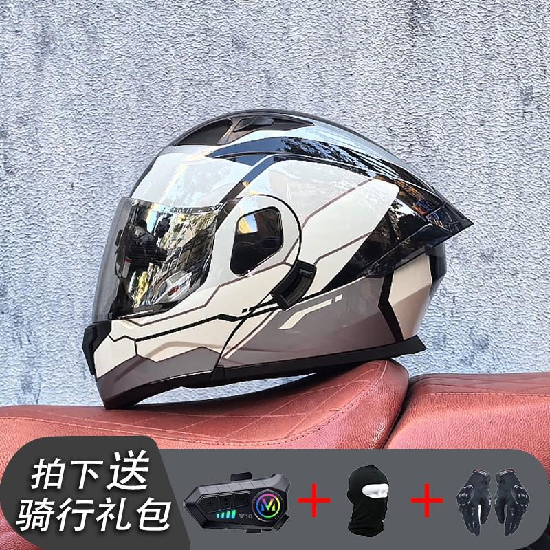Modular Flip-Up Motorcycle Helmet With Dual Visors Bluetooth Intercom ABS Shell All-Season Unisex Adult Size M-XXL