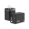 PD65W UK Standard Dual-Port GaN Charger with Retractable Cable: Fast Charge A+C