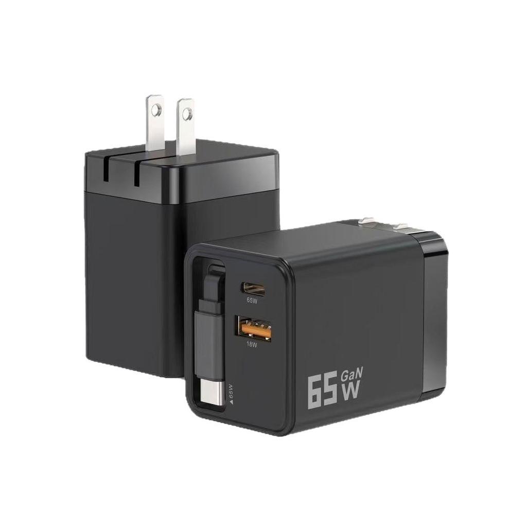 PD65W UK Standard Dual-Port GaN Charger with Retractable Cable: Fast Charge A+C