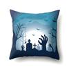 Halloween Pillowcase Car Waist Pillow Pumpkin Sofa Cushion Cover Office Home Living Room Pillowcase