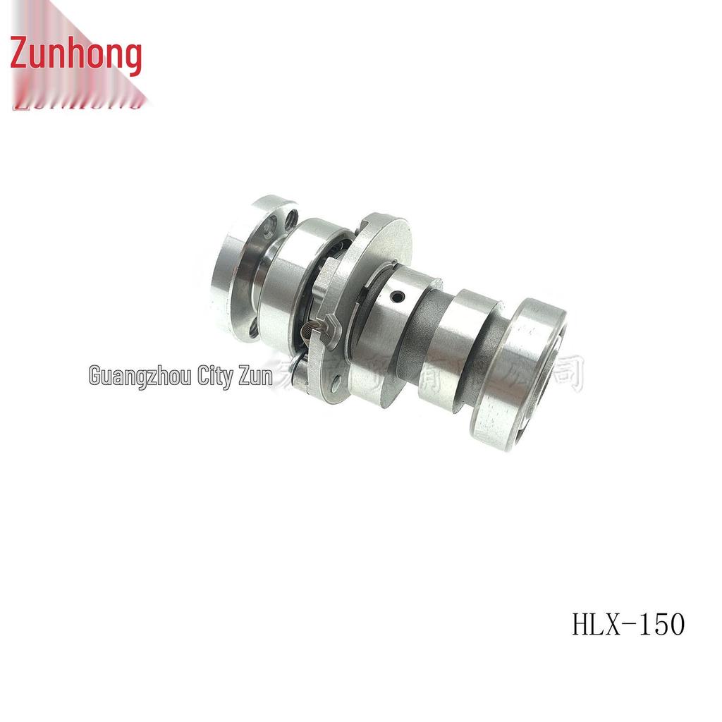 Motorcycle HLX-150 Camshaft Compatibility