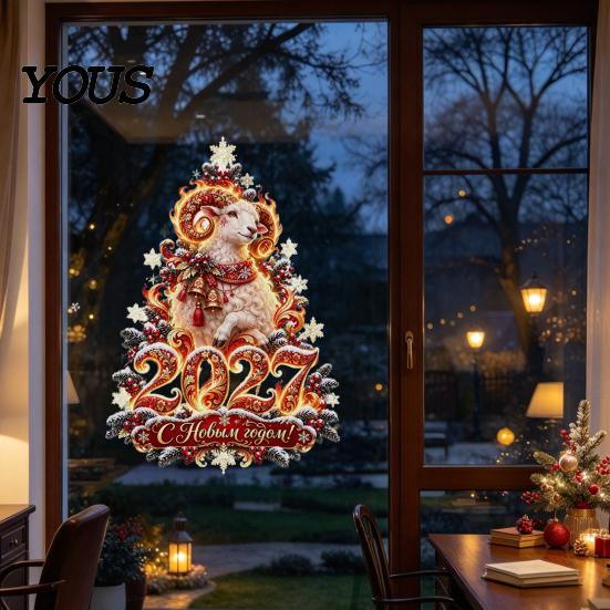 Double Sided Glass Decorations 2027 New Year Flame Goat Static Sticker, PVC Zodiac Sheep Window Cling with Pine Branches Red Berries and Adhesive Free