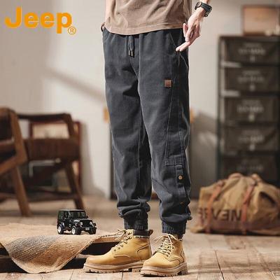 Men's Trendy Loose Fit Cargo Jogger Pants