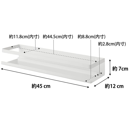 Yamazaki Tower Shinto Shrine, White, Compatible with Plasterboard Walls, Approx. 45cm W X 12cm D X 7cm H, Includes Plasterboard Tweezers and Wood Scre