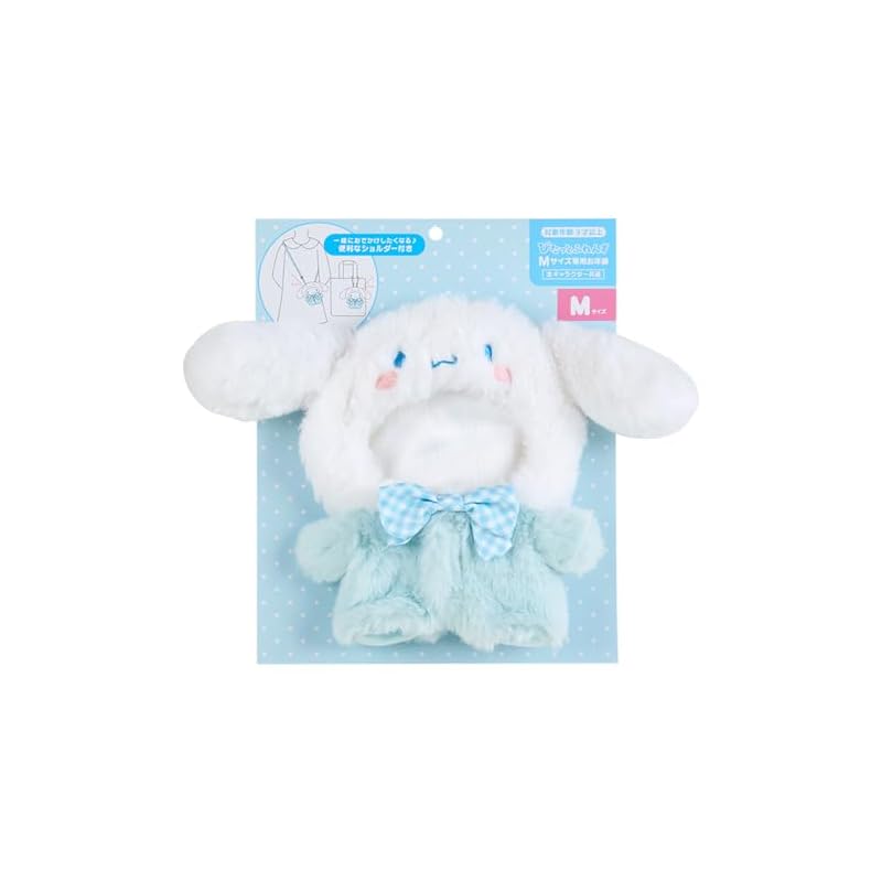 SANRIO Dress-Up Clothes M Shoulder Bag - Cinnamoroll (Cinnamon) 16 X 15 X 1 Cm Character Item 100528