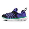 Nike Dynamo Free Comfortable Versatile Durable Low-Top Kids Casual Shoes Kids Casual Shoes Black Purple 343738-512