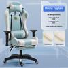 "Adjustable Cross-Border Racing Style Gaming Chair for Comfortable Long-Term Use"