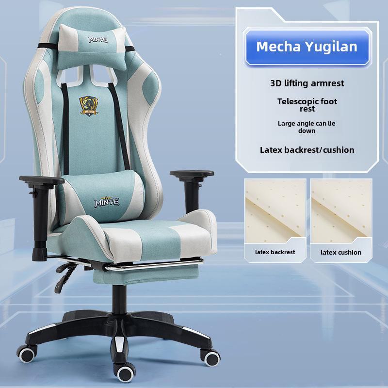 "Adjustable Cross-Border Racing Style Gaming Chair for Comfortable Long-Term Use"