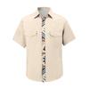 Men'S Fashionable Lapel And Shoulder Length Short Sleeved Casual Top