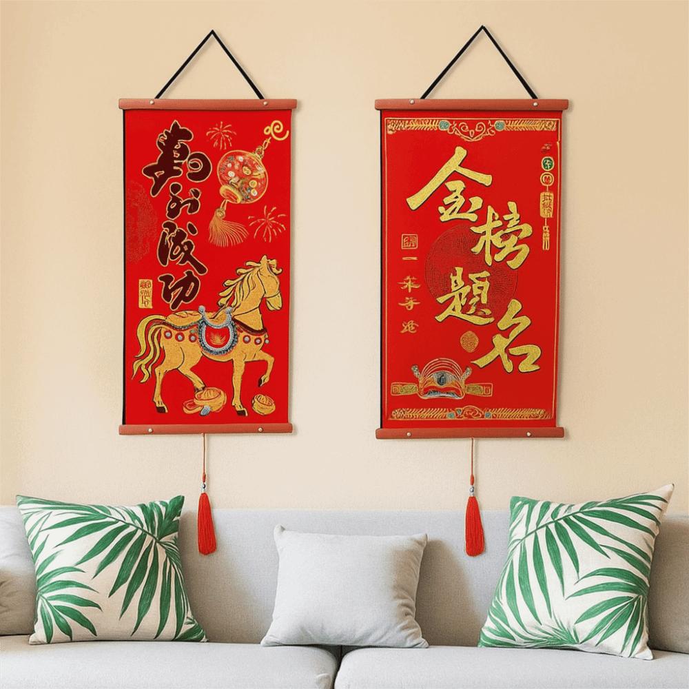 Cartoon Chinese New Year Decoration Velvet Spring Festival Pendants Blessing Pendant Window