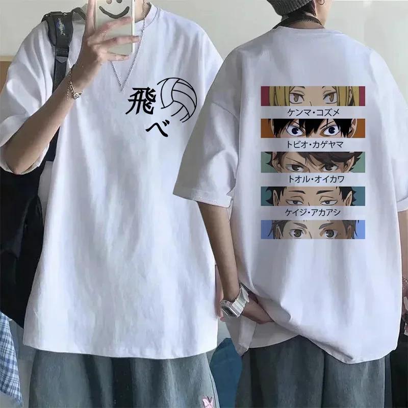 Anime Fly High Grafik T-Shirt Mange Oversized Herren T-Shirt Mann Frau T-Shirt Karasuno Yu Nishinoya Cartoon Y2k Harajuku Tees Top