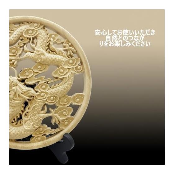 RemeeHi Phoenix Dragon God Wood Guardian Deity Feng Shui Magic Charm Amulet Money Luck Good Luck Amulet Lucky Charm Ornament Entrance Tabletop Dragon