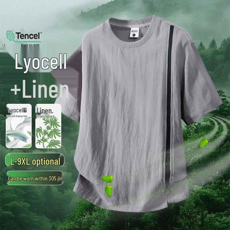 Men s Tencel-Linen Blend Short Sleeve T-Shirt 9XL