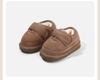 2025 Fleece-Lined Toddler Moccasins - Soft, Warm Winter Shoes with Thick Soles