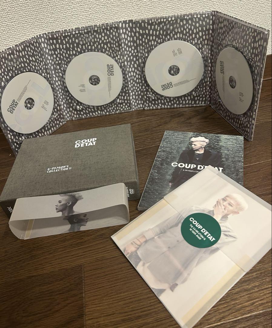 

[USED] G-DRAGON COUP D ETAT 6-DRAGON S
