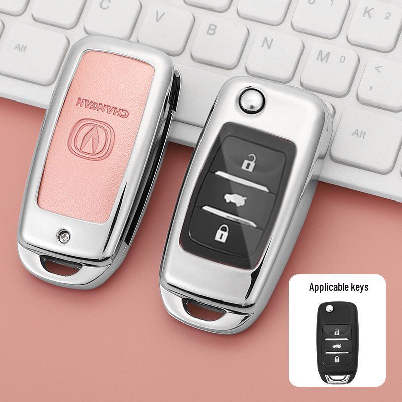 Changan CS Series Key Case with Metal Shell Buckle