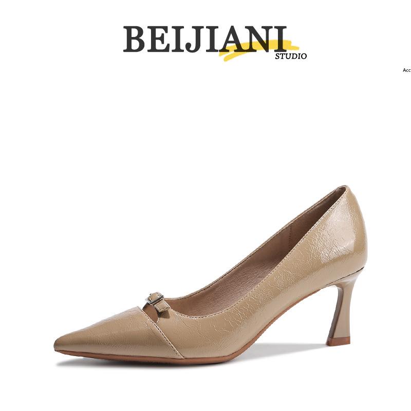 BEIJIANI 3358-23 French Minimalist Commuter Stiletto Heels for Women